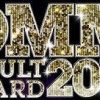 DMMアダルトアワード